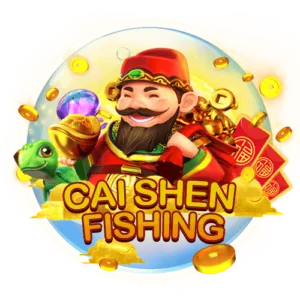 A shining coin and gift box, symbolizing generous bonuses and promotions at phsky.
